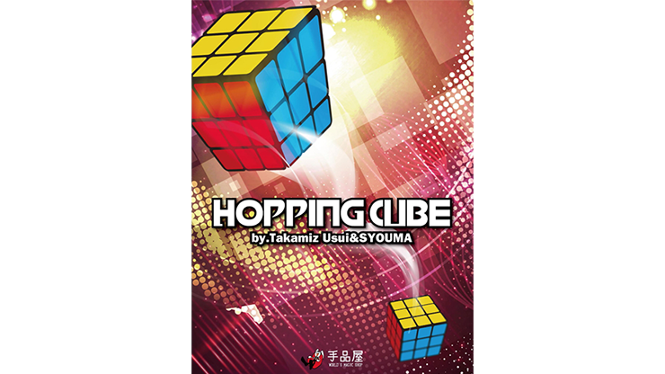 Takamiz Usui & Syouma – Hopping Cube