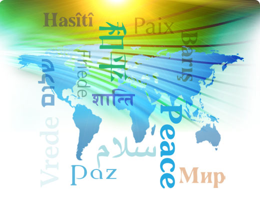  />The Peace Ambassador Training 2.0</em> is a powerful 12-step journey into the heart of embodying and acting for peace.</p><p>We will start with mindfulness and inner peace as the foundation for all our work together. We will then go through successive steps of moving outward — learning how to heal personal and collective wounds, communicate peacefully and organize for peace.</p><p>Every guest faculty member — offers specific skills, insights, practices and strategies for that step of the journey. Each session will build on the previous one as we systematically go from inner peace to outer action.</p><p><em>The Peace Ambassador Training 2.0 </em>is also The Shift Network’s certification process for leaders in <em>The Summer of Peace</em>, a global network of events and activities promoting the shift to a culture of peace. During the training, you will develop and hone a vision for how you can play a peacebuilding leadership role in this significant global event and initiatives building towards the year 2020. We’ll also offer many ways for you to apply your skills through our broader network.</p><h4>DURING <em>THE PEACE AMBASSADOR TRAINING 2.0 </em>CERTIFICATION PROGRAM, YOU’LL DISCOVER WAYS TO:</h4><ul><li><strong>Connect the inner and the outer </strong>— tapping into your essence and acting from a place of personal alignment to affect real outer change</li><li><strong>Apply mindfulness practices </strong>to cultivate a deep sense of calm and to transform how you deal with conflict</li><li><strong>Leverage the heart’s intelligence</strong> to transform negative emotions and to access your higher wisdom</li><li><strong>Enrich and strengthen personal relationships </strong>by learning compassion practices based on ancient wisdom and modern science</li><li><strong>Cultivate listening and dialogue </strong>to co-create a culture of peace in your family, workplace, organization or community</li><li><strong>Increase your capacity for more authentic, </strong>positive and effective cross-race relations</li><li><strong>Identify and heal old wounds</strong> in yourself and with loved ones, colleagues and community members</li><li><strong>Radically forgive yourself and people who have harmed you, </strong>freeing yourself of negative emotions</li><li><strong>Stand in the fire of opposing views</strong> and feel whole as well as hold space for others to do the same</li><li>Connect with <strong>an inspiring network of peacebuilders</strong>, friends and allies around the world</li><li><strong>Manifest your greatest qualities</strong> in service to humanity’s emergence</li><li>Play <strong>a significant role in global peace initiatives</strong> and celebrations</li></ul><p><strong>Watch this short video of Peace Ambassador graduate Mutima Imani sharing how the training can impact you:</strong></p><div><iframe src=